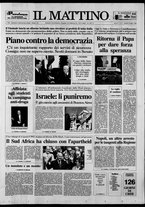 giornale/TO00014547/1992/n. 77 del 19 Marzo